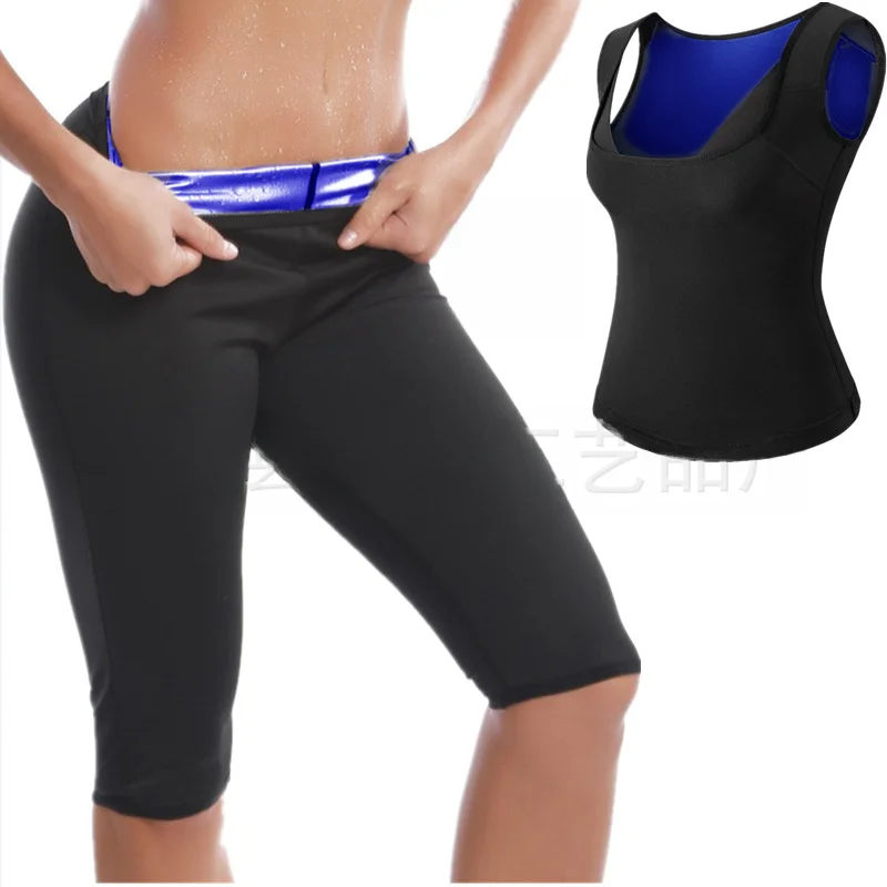 Amazon\'s new abdominal belt, sports shaping belt, sweat shaping vest, sauna abdominal control top, yoga pants set