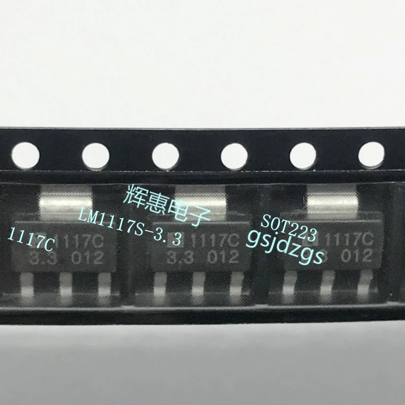 5pcs   LM1117S-3.3    SOT-223 LDO 1117C-3.3