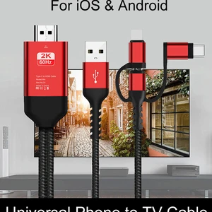 شاشة عرض كابل HDTV لأجهزة iPhone و Samsung و Huawei وشاشة الهاتف الاتصال ب HDMI و HD TV Projector و Audio Video Adapter Converter 8 لوحة مبيعات رئيسية لجهاز استقبال دينون - رقم 7