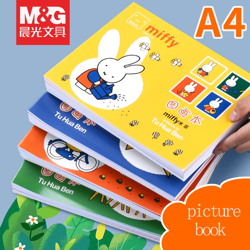 Libro de dibujo M&G, papel A4, más grueso, adecuado para todo tipo de pinceles, papel para bocetos, papel para dibujar
