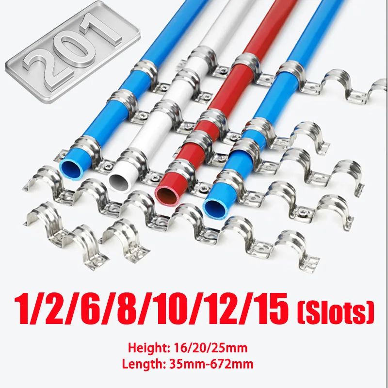 201 Stainless Steel Thickened Continuous Row Saddle Clamp Multi Positions Single Side Pipe Clip 16-25mm Water Pipe Fixing Buckle