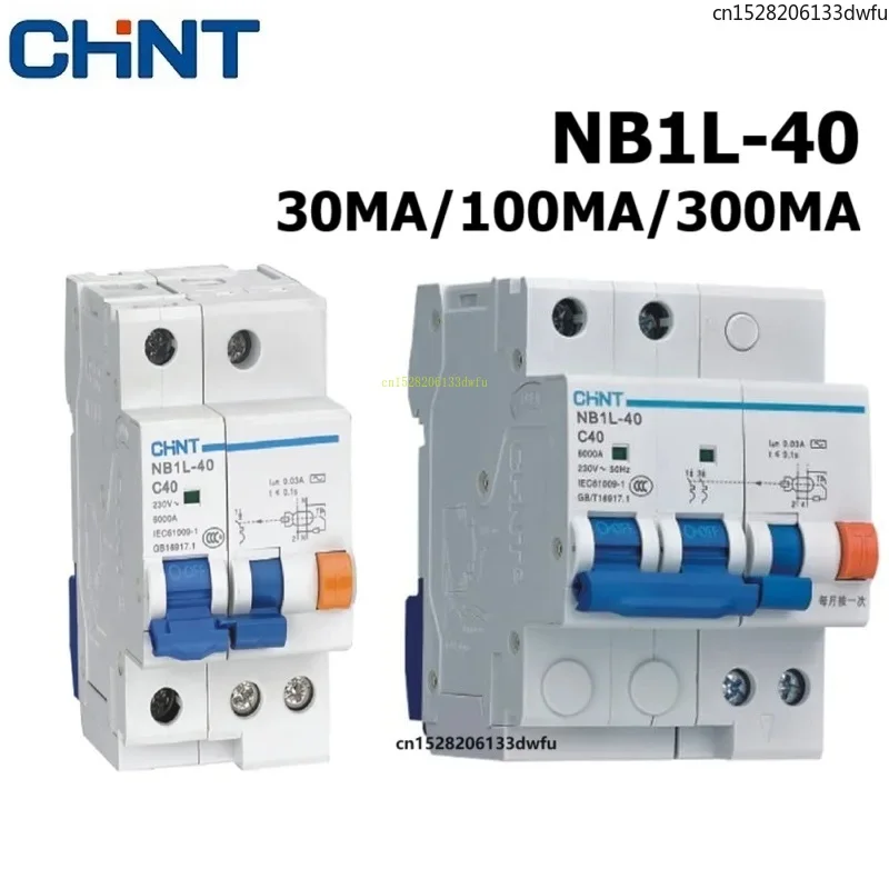 

CHINT Leakage Circuit Breaker NB1L-40 1P+N 2P Electromagnetic Differential Switch RCBO Type C 16A 20A 25A 40A 30MA 100MA 300MA