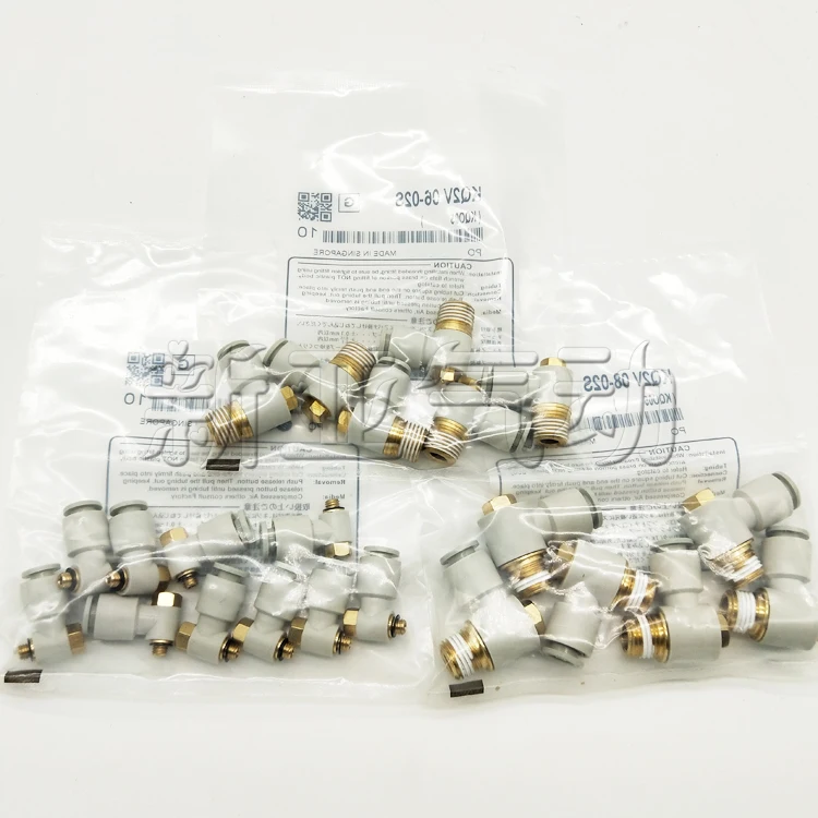 Schnell stecker KQ2V04/06/08/10/12-M5-01/02AS/03/04S/einzel weiß äußere hexagon