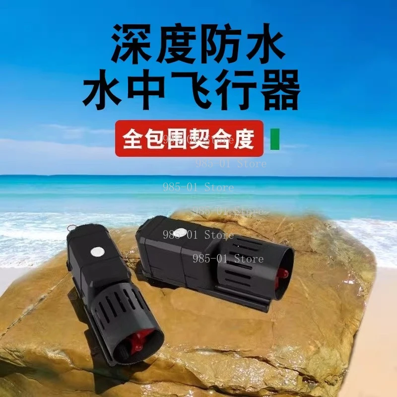 Scuba Diving Snorkeling Swimming Handheld Underwater Thruster Underwater Power Drone Underwater Scooter