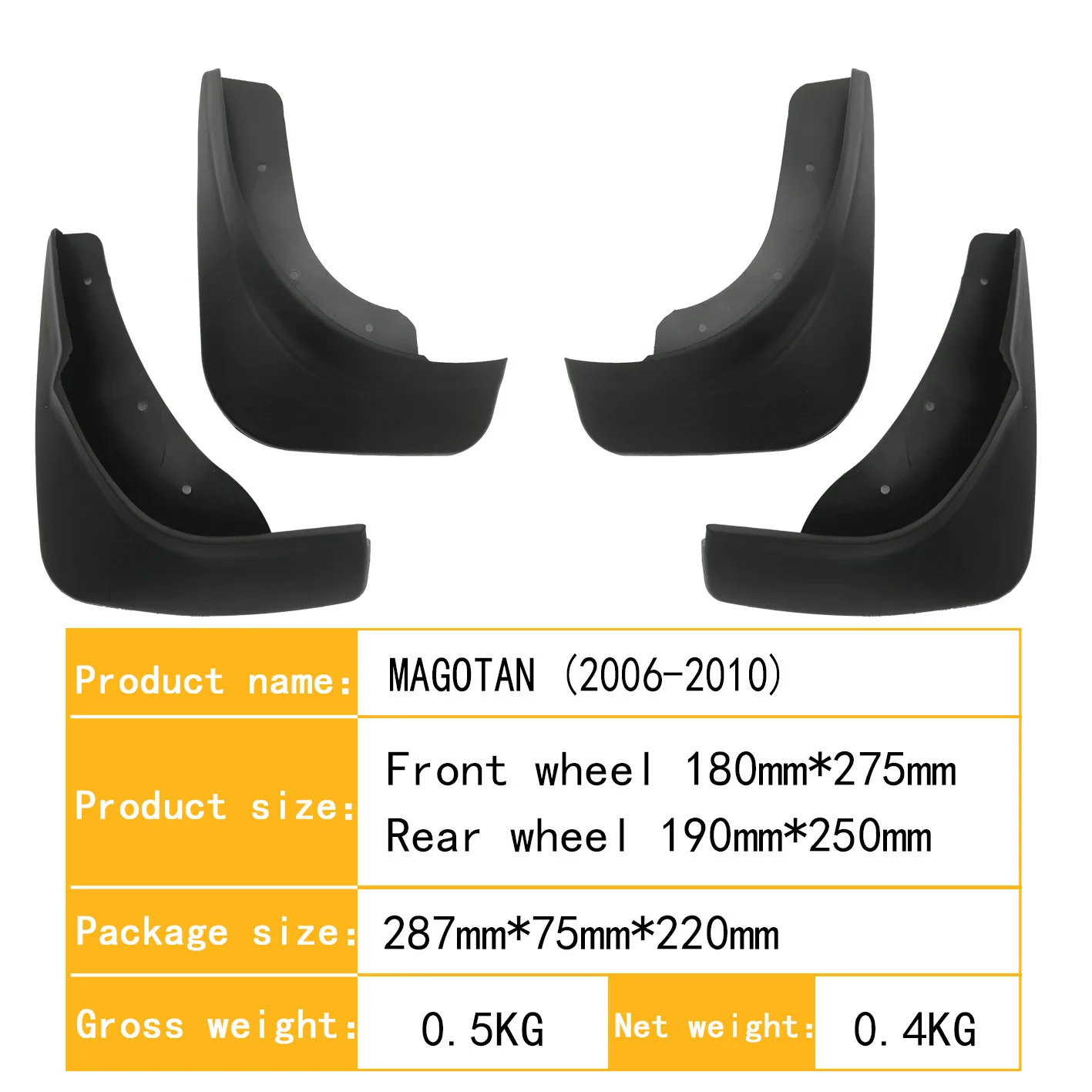 Рисунок 3 - Подходит для Volkswagen Magotan 2006-2010