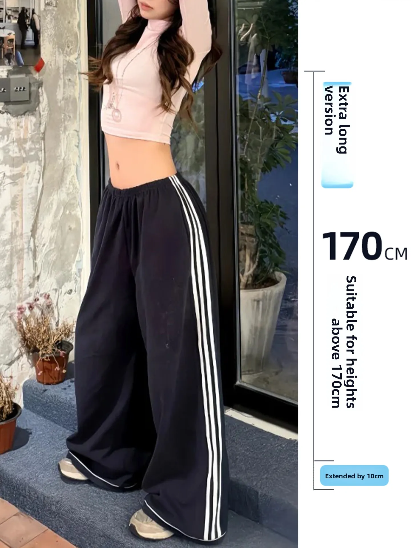 

Женские спортивные брюки с высокой талией в полоску, широкие брюки-палаццо с полосками, повседневные брюки в стиле стритстайл, весна-осень, цветные брюки с цветовыми блоками