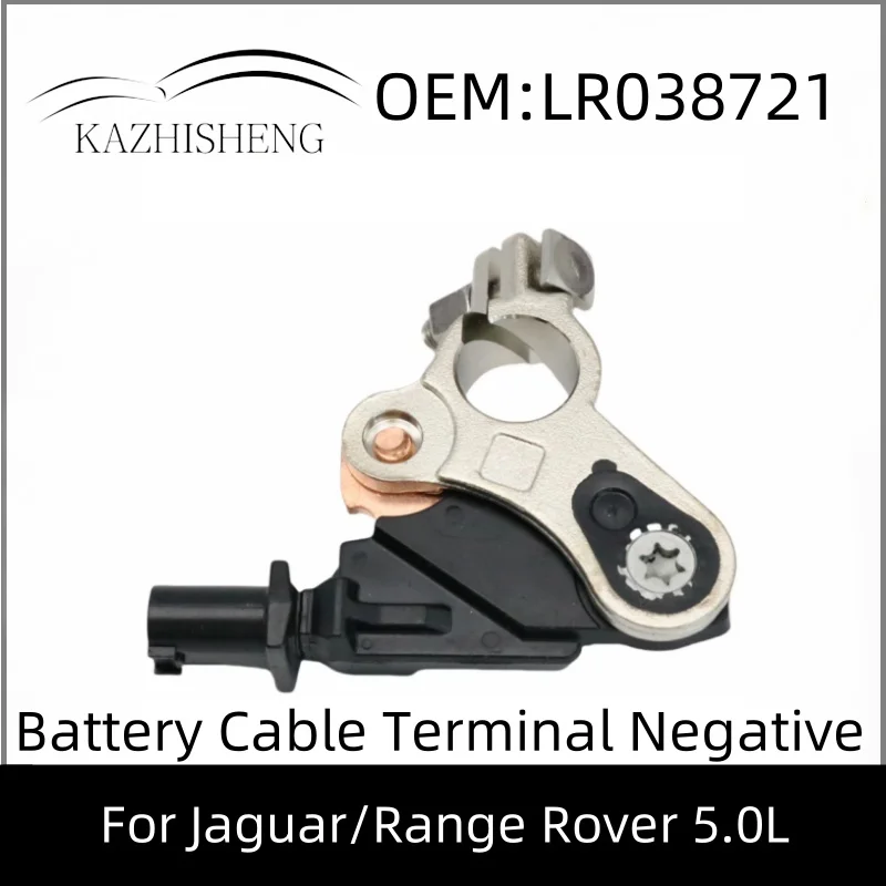 

LR038721 LR038720 LR026038 C2Z16597 Battery Cable Terminal Negative For Jaguar/Range Rover 5.0L