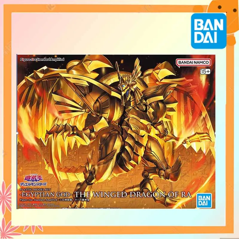 Bandai Original Figure-rise Yu-Gi-Oh! EGYPTIAN GOD-FFHE WINGED DRAGON OF RA Anime Action Figure Montage Modell Spielzeug