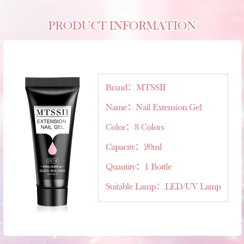 MTSSII 20ml เล็บเจลชุดสีชมพู Nude Milkly สีขาว Quick Building Hard GEL อะคริลิคคริสตัลเจลเล็บชุด