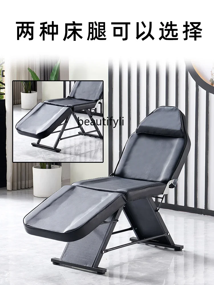 

smt03 Tattoo Couch Multifunctional Folding Facial Bed Chair Dual-Use Beauty Salon Special Massage Therapy Bed