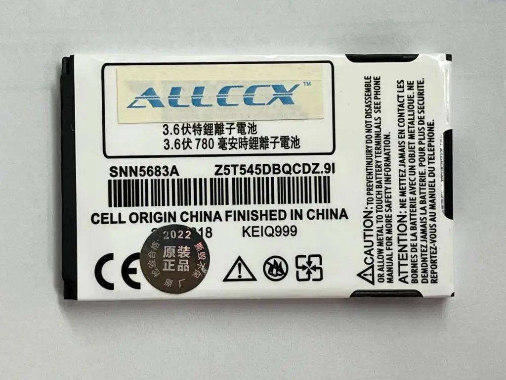 

Аккумулятор ALLCCX SNN5683A для Motorola A630 A760 A768 V300 V400 V500 V501 V550 V551 V555 V600