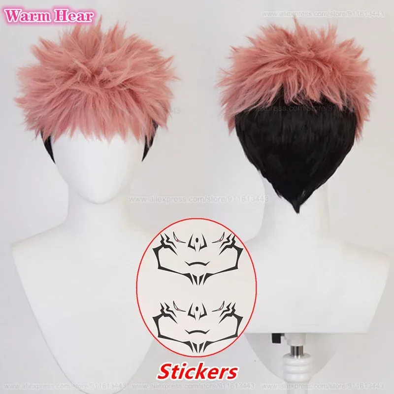 متوفر في المخزون Itadori Yuji الاصطناعية قصيرة 30 سنتيمتر مختلط اللون تأثيري أنيمي مقاومة للحرارة الشعر باروكات الحفلات + غطاء شعر مستعار مجاني