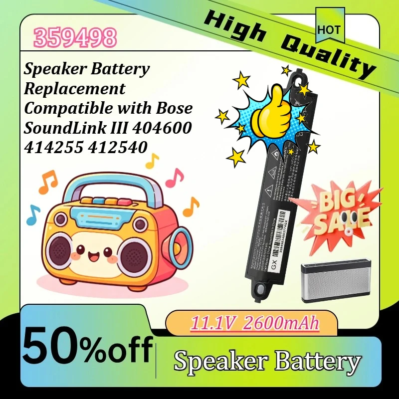 2330mAh Speaker Battery Replacement Compatible with Bose SoundLink III 404600 414255 412540 359498  3400mAh