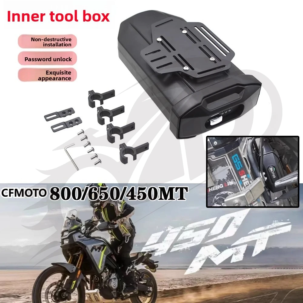 

Для CFMOTO 800/650/450MT модифицированный внутренний ящик для инструментов мотоцикла, ящик для инструментов с паролем, багаж, maletero para moto, верхний чехол de moto