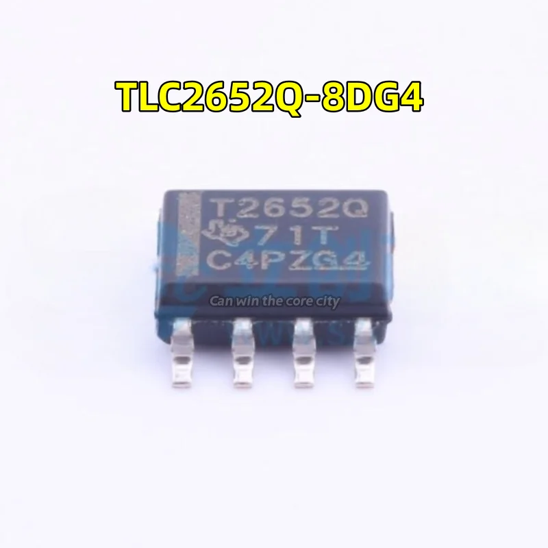 10 PCS / LOT TLC2652Q-8DG4 TLC2652Q T2652Q SOP-8 precision cut-off wave stable operational amplifier