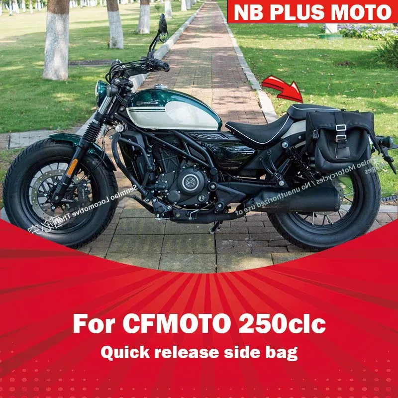 

【Premium】For CFMOTO 250clc side bag modification parts leather bag canvas bag quick release side bag waterproof side side side