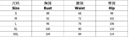 Весна/Лето 202, новая женская одежда, элитный коричневый костюм в стиле ретро, майка, полуюбка, темпераментный комплект из трех предметов