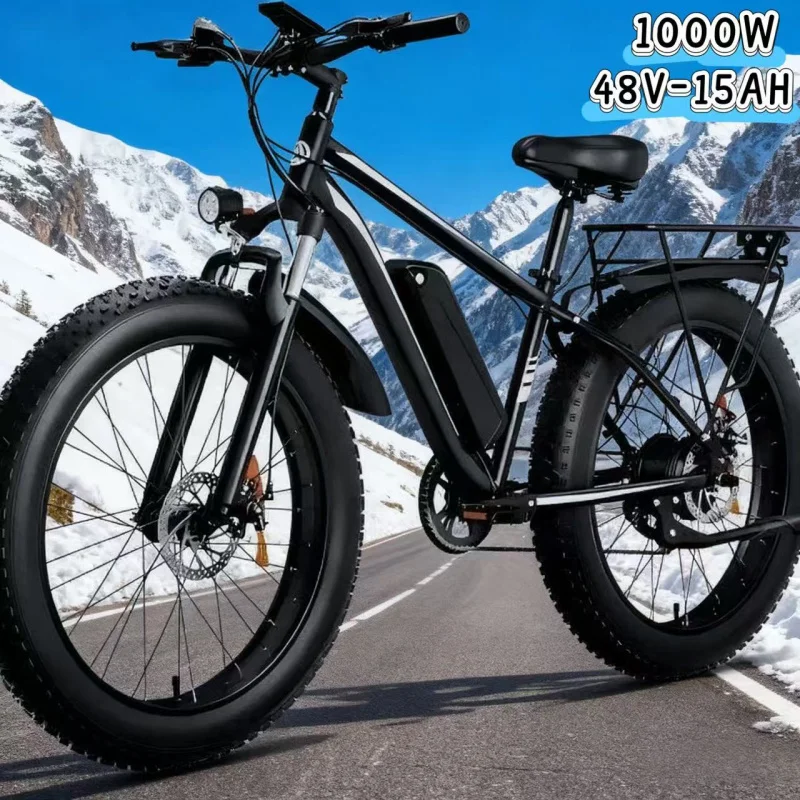 

26-inch electric bicycle 1000W 48V 15AH lithium battery saves time and effort, flexible, efficient and convenient E-bike