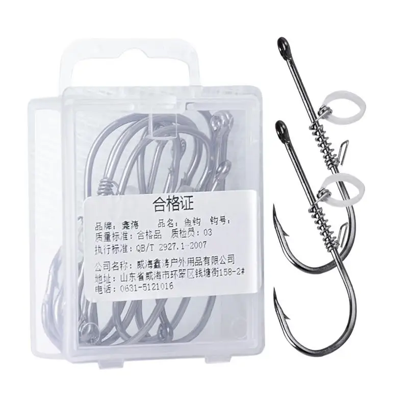 

10pcs/box 2/3/4/5 Live Hooks Carbon Steel Fishing Hooks with Barbed Hooks Lightweight Portable Saltwater Fishing Shrimp Hooks