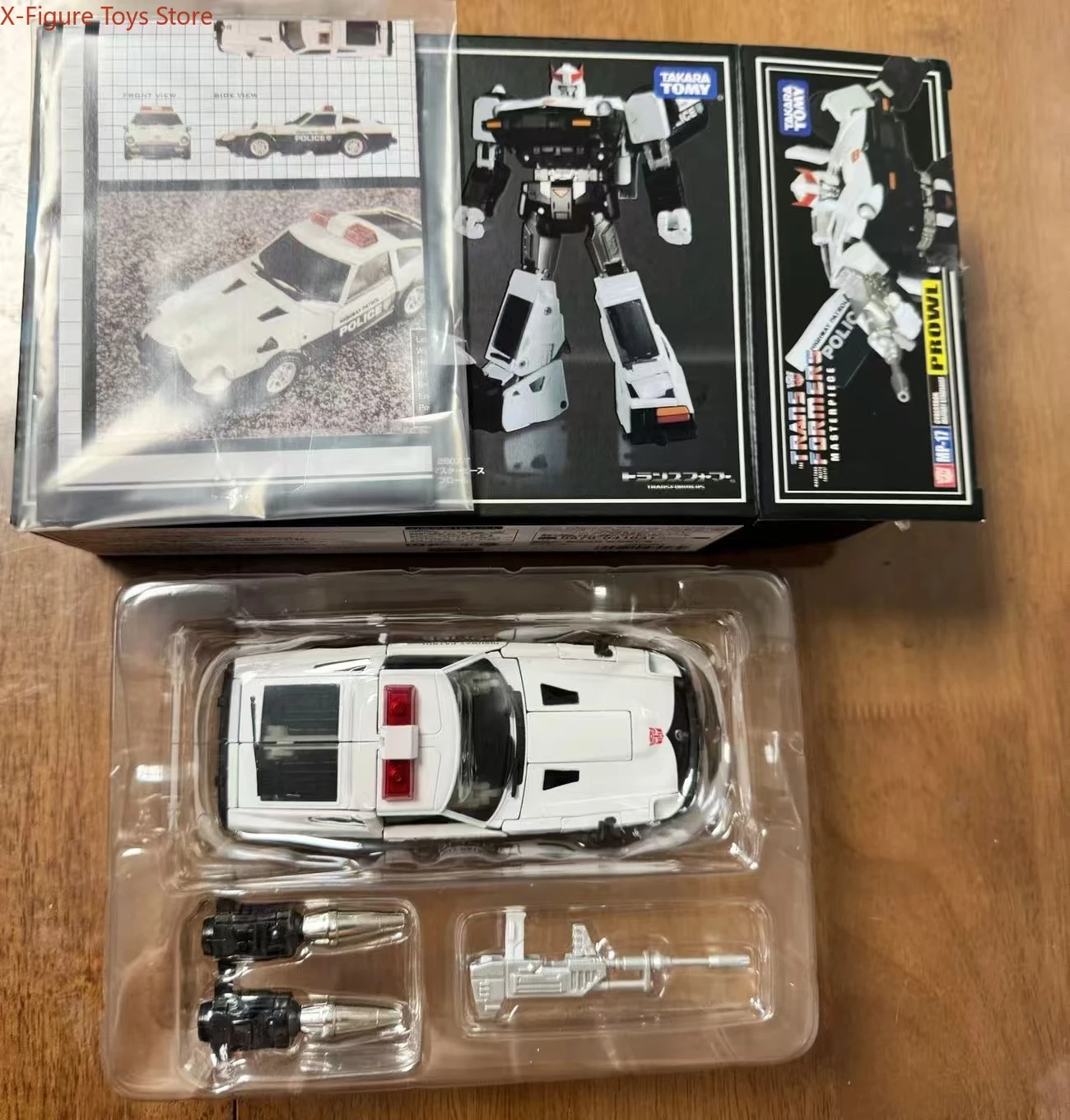 ของเล่นทรานส์ฟอร์เมอร์ส รุ่นมาสเตอร์พีซ MP17 โพรวล รุ่นแอนิเมชั่นซีรีส์ G1 ฟิกเกอร์หุ่นยนต์ออโต้บอท ของสะสม ของขวัญ