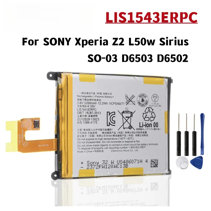 

LIS1543ERPC Сменный аккумулятор для SONY Xperia Z2 L50w Sirius SO-03 D6503 D6502 LIS1543ERPC перезаряжаемый аккумулятор для телефона 3200 мАч