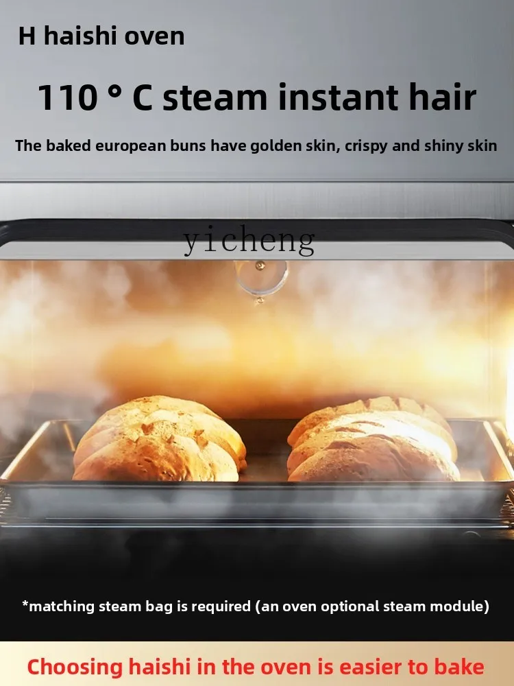 TQH 플랫 오븐 상업용 오븐 개인실 스팀 대용량 가정용 케이크 피자 전기 오븐