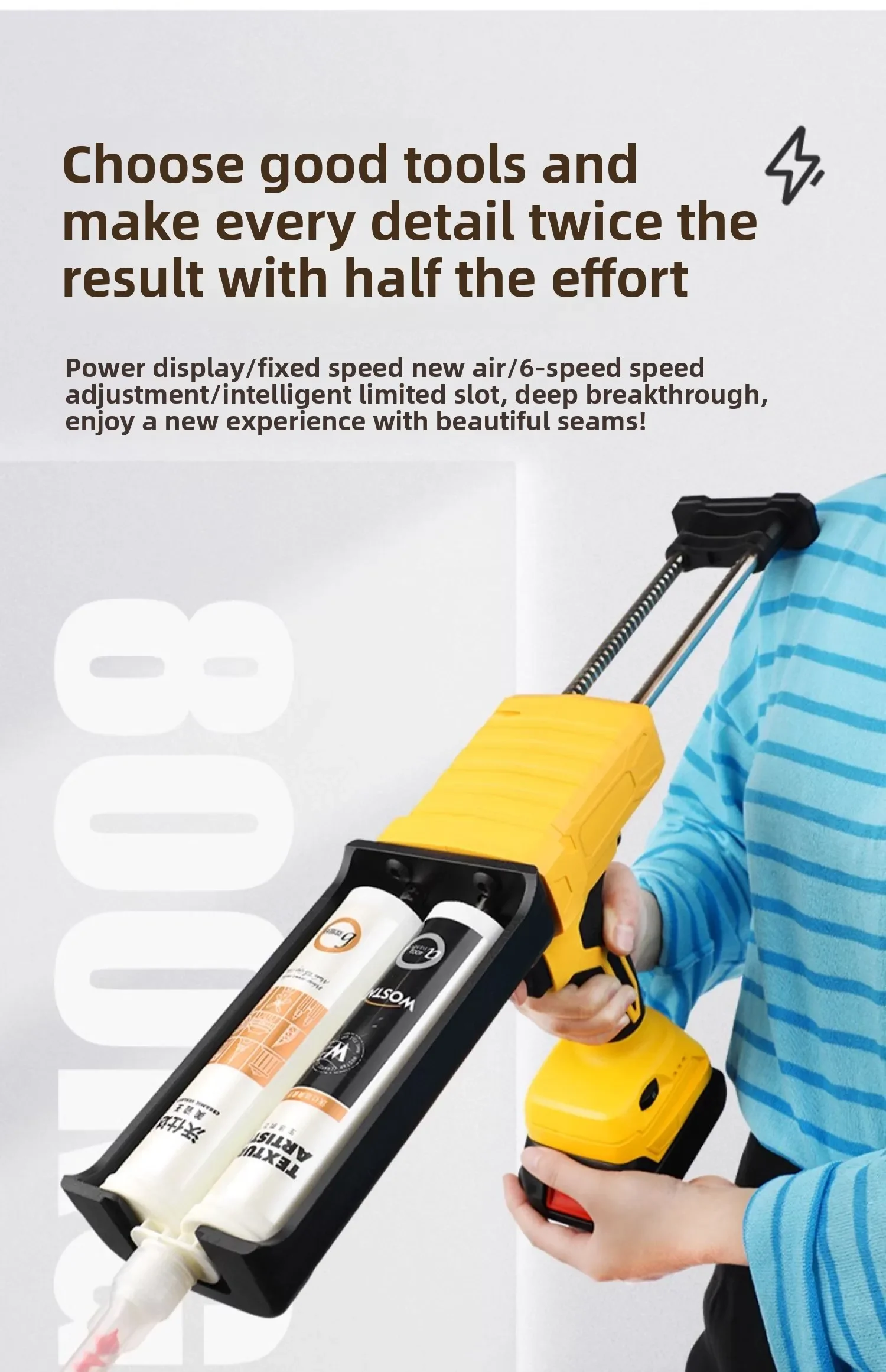 110V/220V Electric Caulking Gun Dual Tube Auto Sealant Applicator Construction Tool