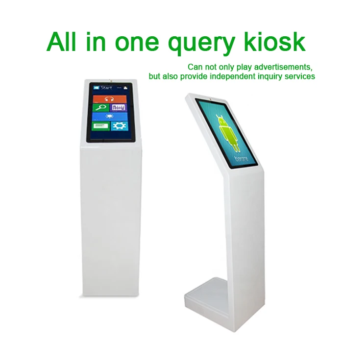 VETO 21.5 بوصة كشك المعلومات التفاعلية الرقمية للخدمة الذاتية L نوع شاشة عمودية تعمل باللمس كشك أبيض