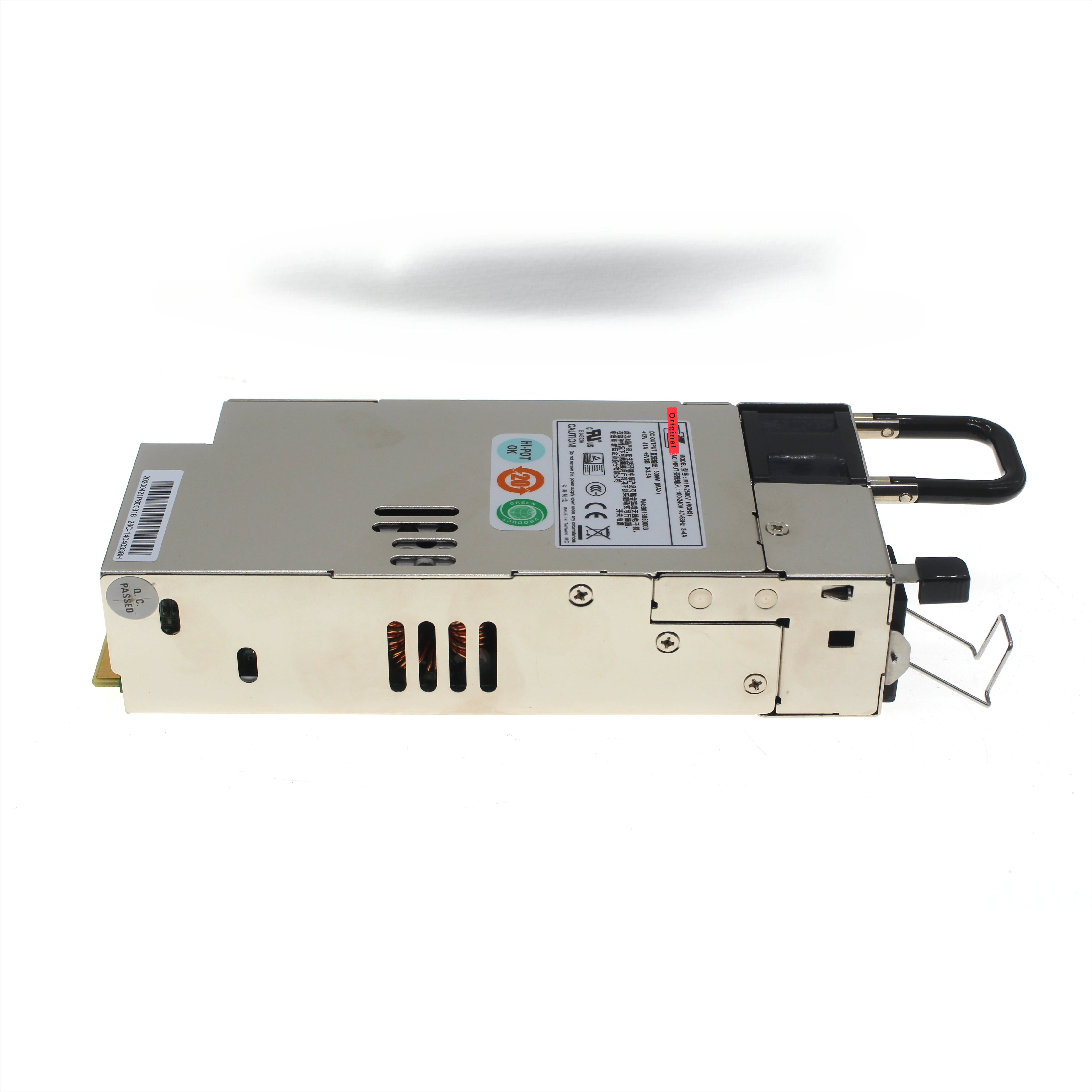 M1P-2500V Server Ho…