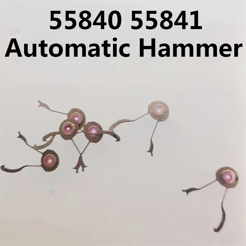 Watch Movement Accessories Automatic Fork Suitable For 55840 55841 Mechanical Movement Automatic Fork Movement Repair Parts