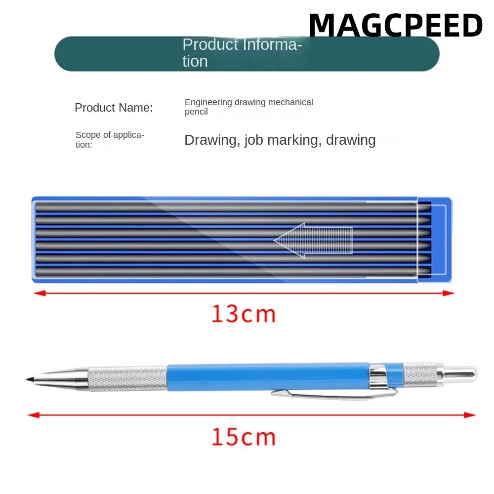 MAGCPED 미술 드로잉 디자인용 기계식 연필, 자동 드로잉 특수 연필, 학생 사무실 학교 용품, 2.0mm