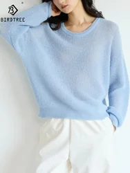 BirdTree, Alpaca Wool Blended Elegant Sweaters, Women Round Collar Solid, Fashion Light Loose Knitwear, Fall Winter Top T48055QM