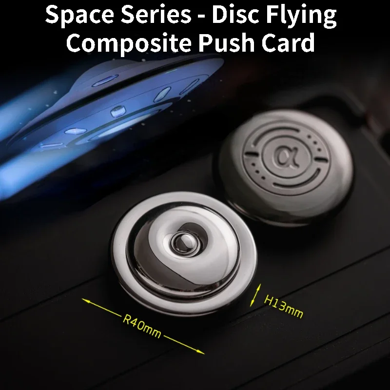 

Fingertip Gyroscope EDC Space Series: Dish Flying Composite Push Card Pop Coin Adult Office Decompression Metal Toy Boy Gift