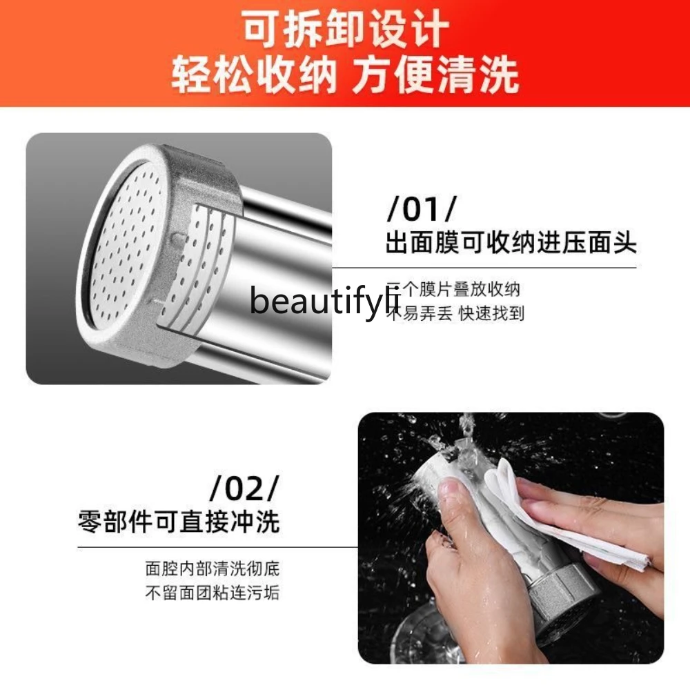 Household noodle machine, small electric automatic wireless, charging noodle machine