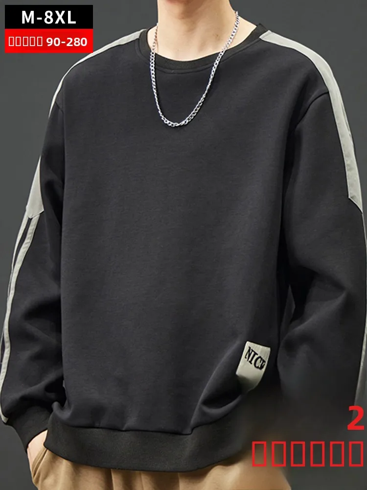 

Мужская толстовка с длинным рукавом и капюшоном, больших размеров, свободного кроя, из полиэстера, для повседневной носки, весна-осень-зима, модная, для полных мужчин