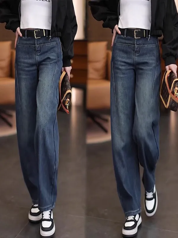 

Утягивающие широкие джинсы с высокой талией, женские весенние новинки 2024, брюки-бананы с изогнутыми ножками, повседневные косой брюки глубокого цвета