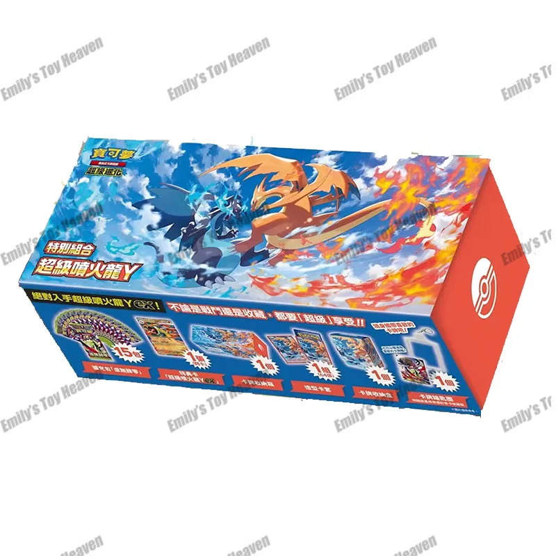 Pre-sale New 100% Original Traditional Chinese MEGA CharizardY ex Special Collection Box PTCG MEGA M3 Cards Trading Cards Game
