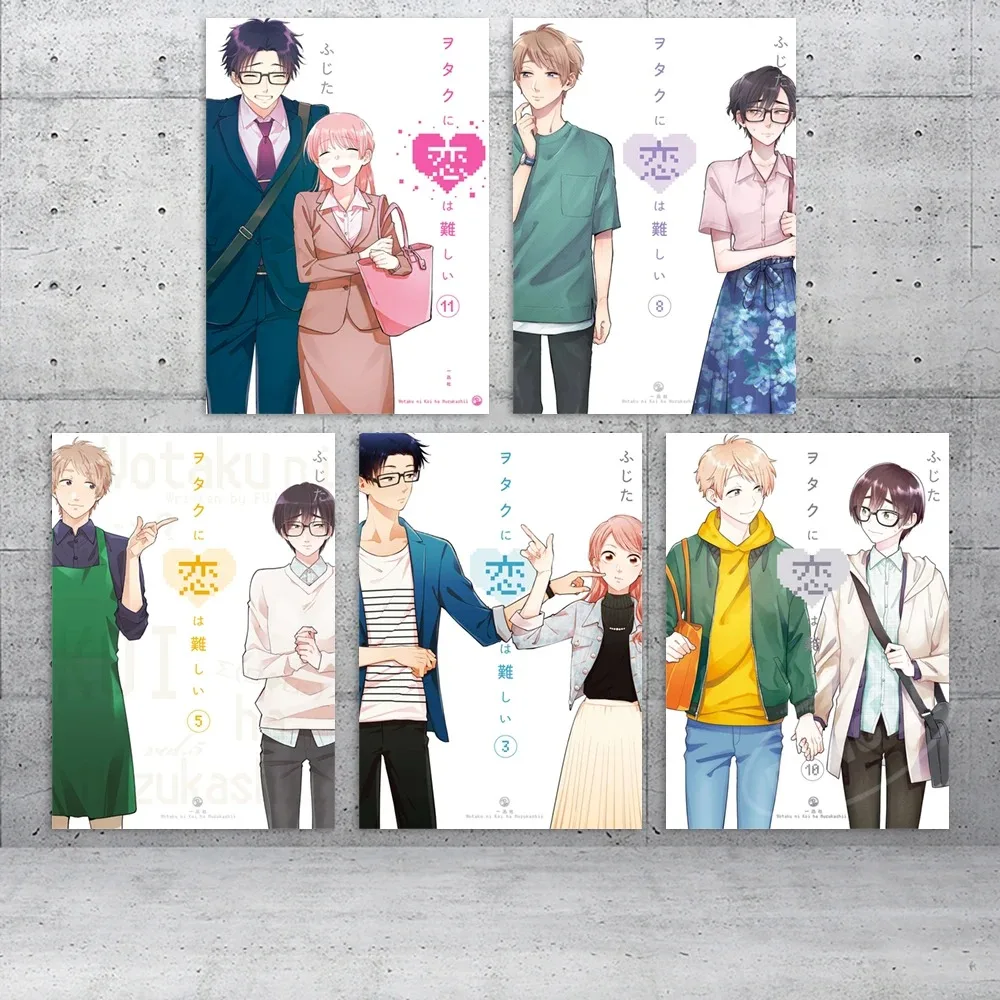 Canvas Picture Home Decor Nordic Wotakoi Love Is Hard For Otaku Painting Anime Wall Art HD Prints For Living Room Poster Modular