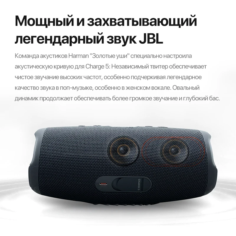 سماعة بلوتوث لاسلكية محمولة JBL-Charge 5 ، صوت احترافي ، IP67 ، partybox ، وقت تشغيل 20h ، أصلي