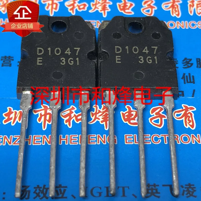 5PCS-10PCS D1047 2SD1047  TO-3P  Imported Original Best Quality In Stock Fast Shipping