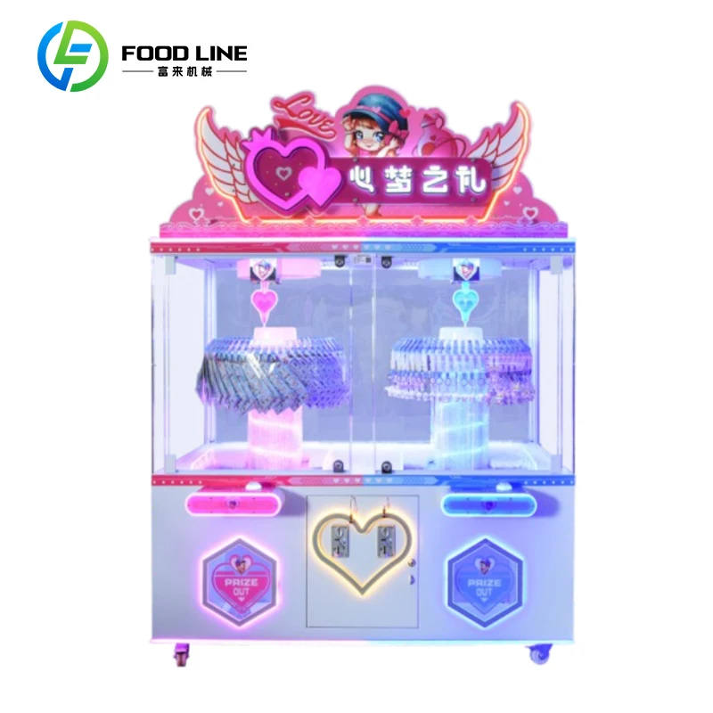 FOODLINE Hotel Lobby Commercial Claw Machine Coin Doll Grabber Stable Structure LED Lighting Amusement Game Unit