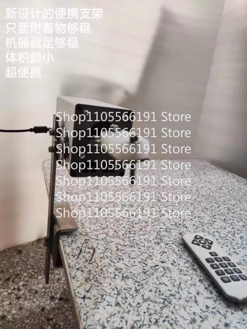 Remote Control Vibration Device, Adjustable Frequency Basic Model