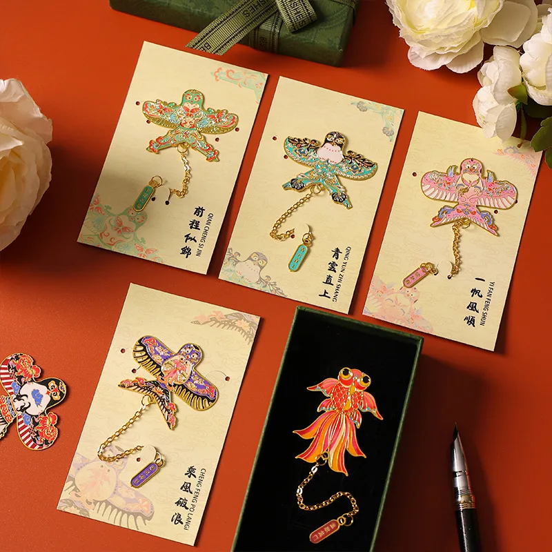 Marque-pages en métal de style chinois, marque-pages vintage en laiton avec chaîne à pompon, adorables marque-pages en forme de cerfs-volants et de poissons rouges, cadeaux pour les amateurs de livres