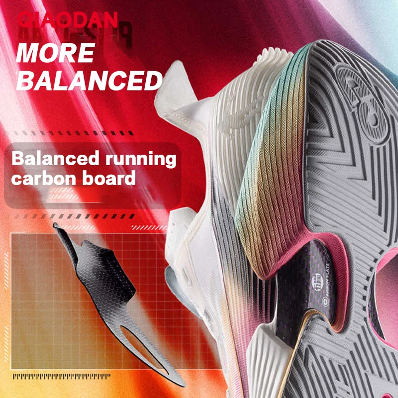 QIAODAN FE RISE Basketball Shoes Professional Practical Carbon Plate Men Shoes Rebound Anti-skid Running Sneakers QDA013251177