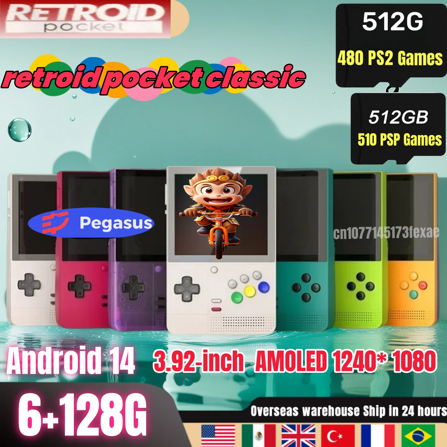 

Retroid Pocket Classic Retro Handheld Game Console Android14 3.92 Inch AMOLED Touch Screen Video Player Wifi Bluetooth PSP PS2