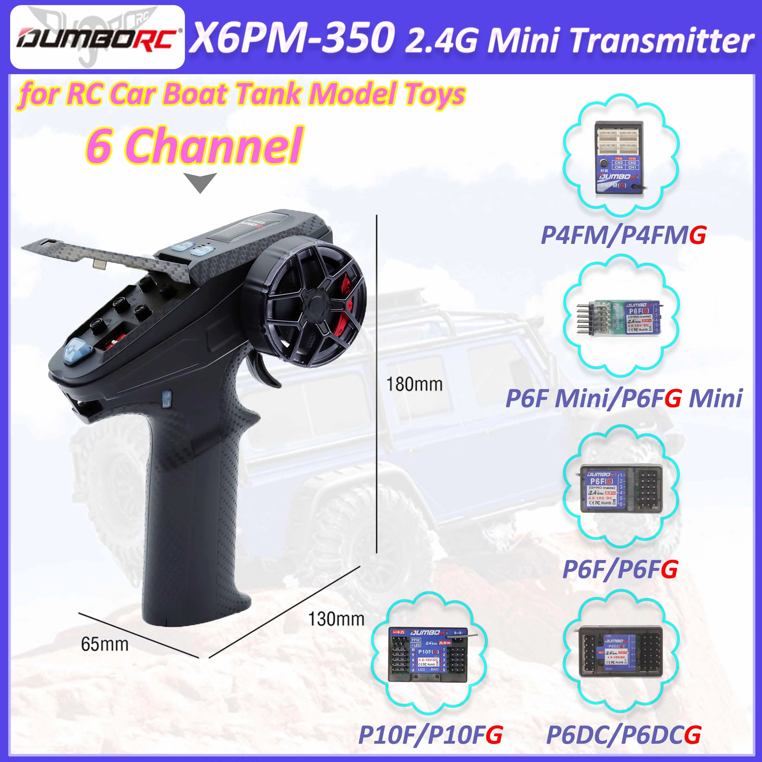 DUMBORC X6PM-350 2.4G 6CH RC Transmitter P6F/P4FMG/P6FG/P6DCG/P10FG Gyro Receiver Remote Control for RC Car Boat Tank Model Toys