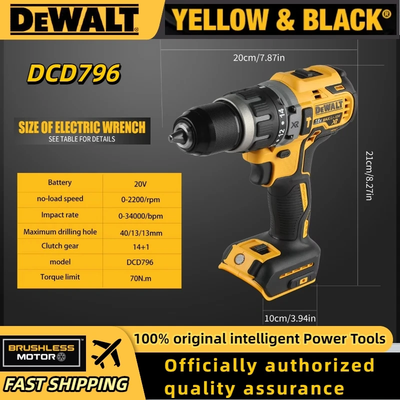 ديوالت DCD796 2000 دورة في الدقيقة أدوات كهربائية قابلة للشحن مثقاب كهربائي لاسلكي بدون فرش سائق قابل للتعديل سرعة تأثير الحفر اليدوي #2