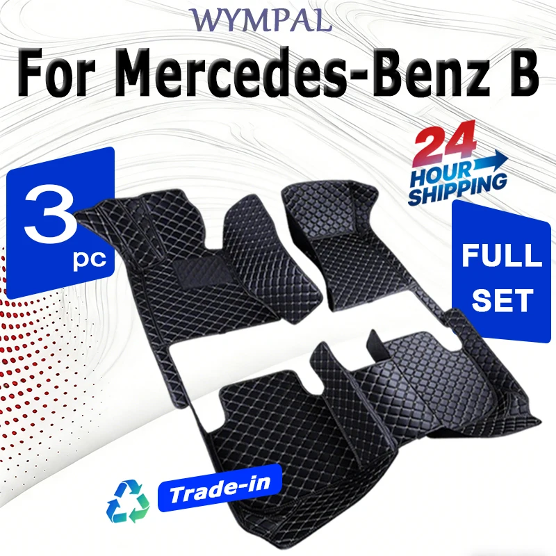 

Роскошный автомобильный коврик для Mercedes-Benz B Class S-Class W221 W204 W205 Viano GLE GLA EQB EQB Аксессуары внутренние накладки