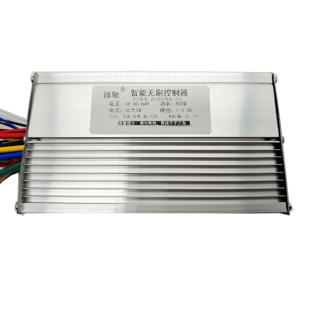 36V/48V 60V 500W ebike controller electric bicycle controller bldc brushless dual mode for electric bike/scooter/trycycle
