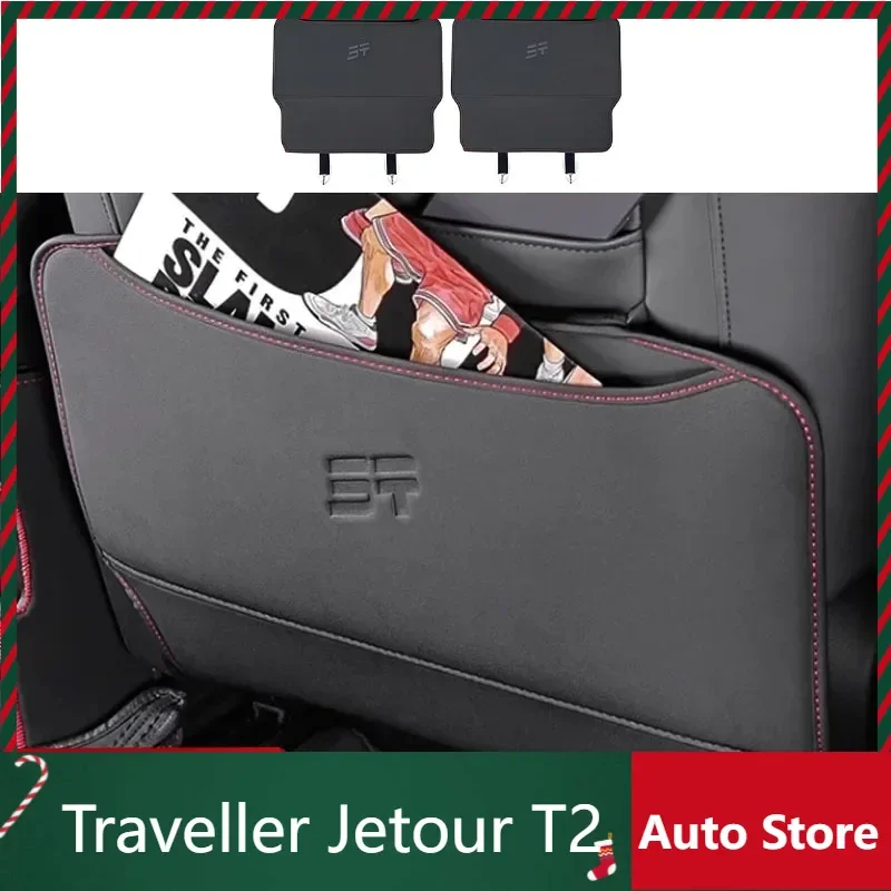 

New Model For cherry Jetour Traveller T2 2023 2024 Jetour T2 Car PU Leather Anti Kick Mat Pad Car Anti-kick Protector Mats Seat